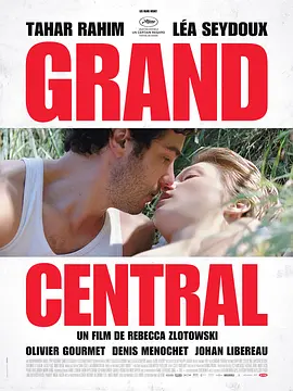 外太空的莫扎特